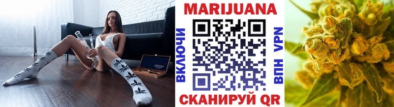 Цена Нариманов СК АМФ ГАШИШ MDMA МЕФ Канабис