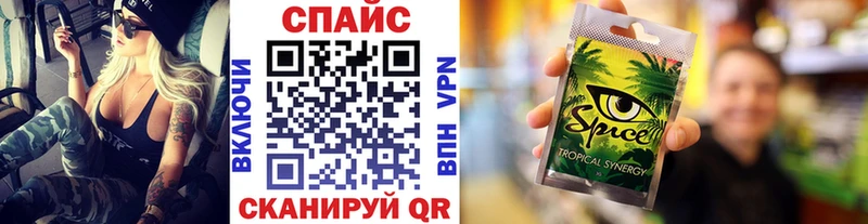MEGA ONION  что такое наркотик  Нариманов  Бутират вода 