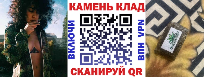 где купить наркоту  Нариманов  ГАШ ice o lator 
