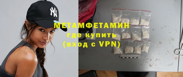 а пвп мука Медвежьегорск