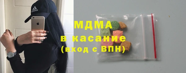 2c-b Медногорск
