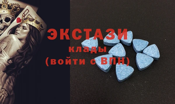 ПСИЛОЦИБИНОВЫЕ ГРИБЫ Алексеевка