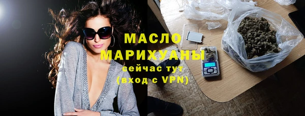 а пвп мука Медвежьегорск