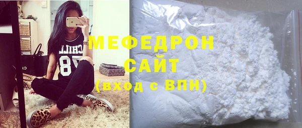 а пвп мука Медвежьегорск