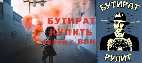 а пвп мука Медвежьегорск