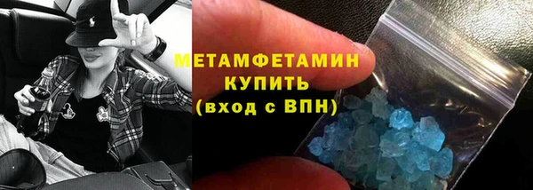 2c-b Медногорск
